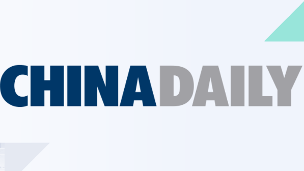 China Daily пишет об Atasu Group