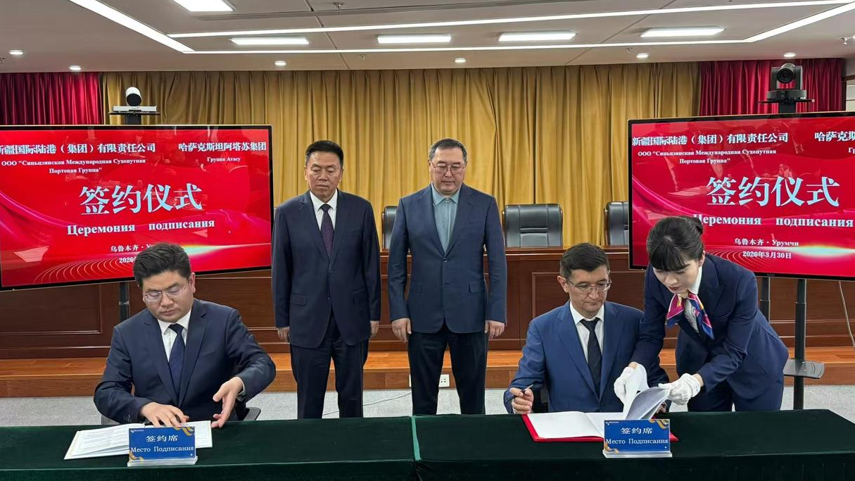 Atasu Group Қытайдың мемлекеттік логистикалық операторымен бірлескен кәсіпорын құрды