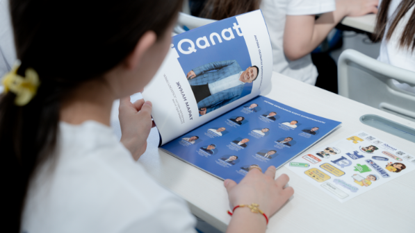 Как попечительский проект основателя Atasu Group помогает талантливым сельским школьникам