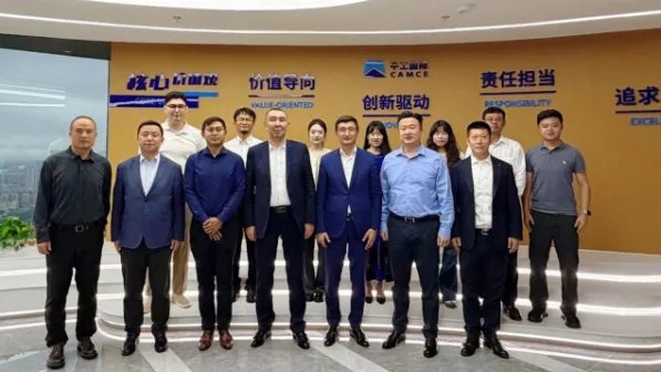Atasu Group расширяет сотрудничество с Китаем