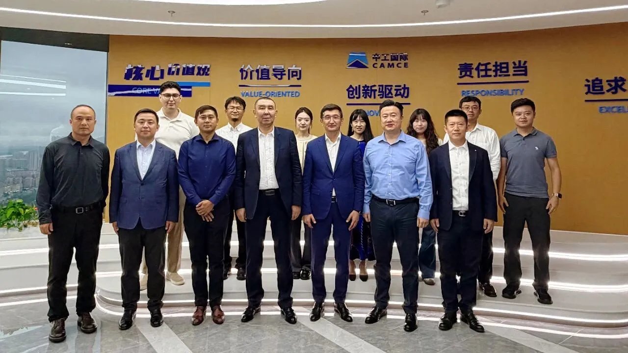 Atasu Group Қытаймен ынтымақтастық аясын кеңейтуде