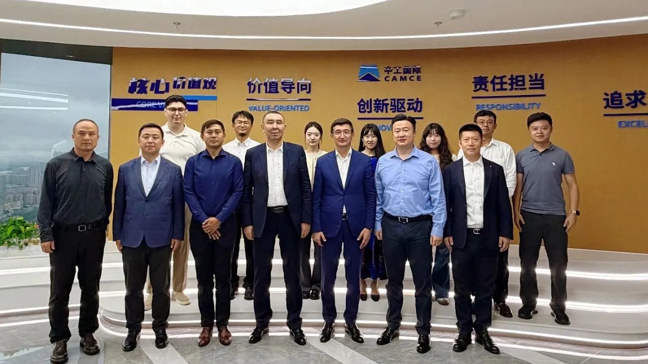 Atasu Group Expands Partnership with China