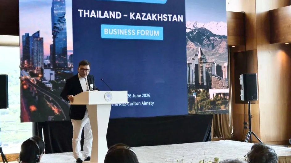 Atasu Group Takes Part in Kazakhstan-Thailand Business Forum